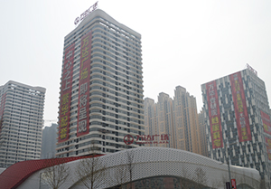 萬達(dá)廣場
